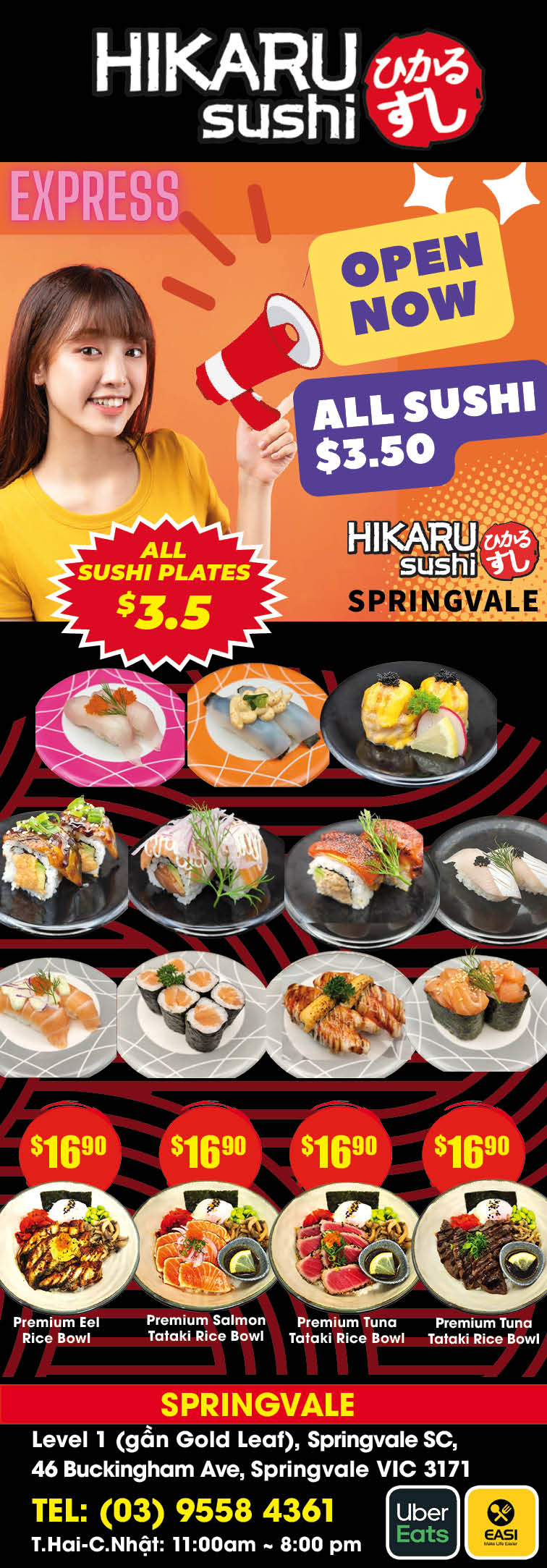 Hikaru Sushi M-City