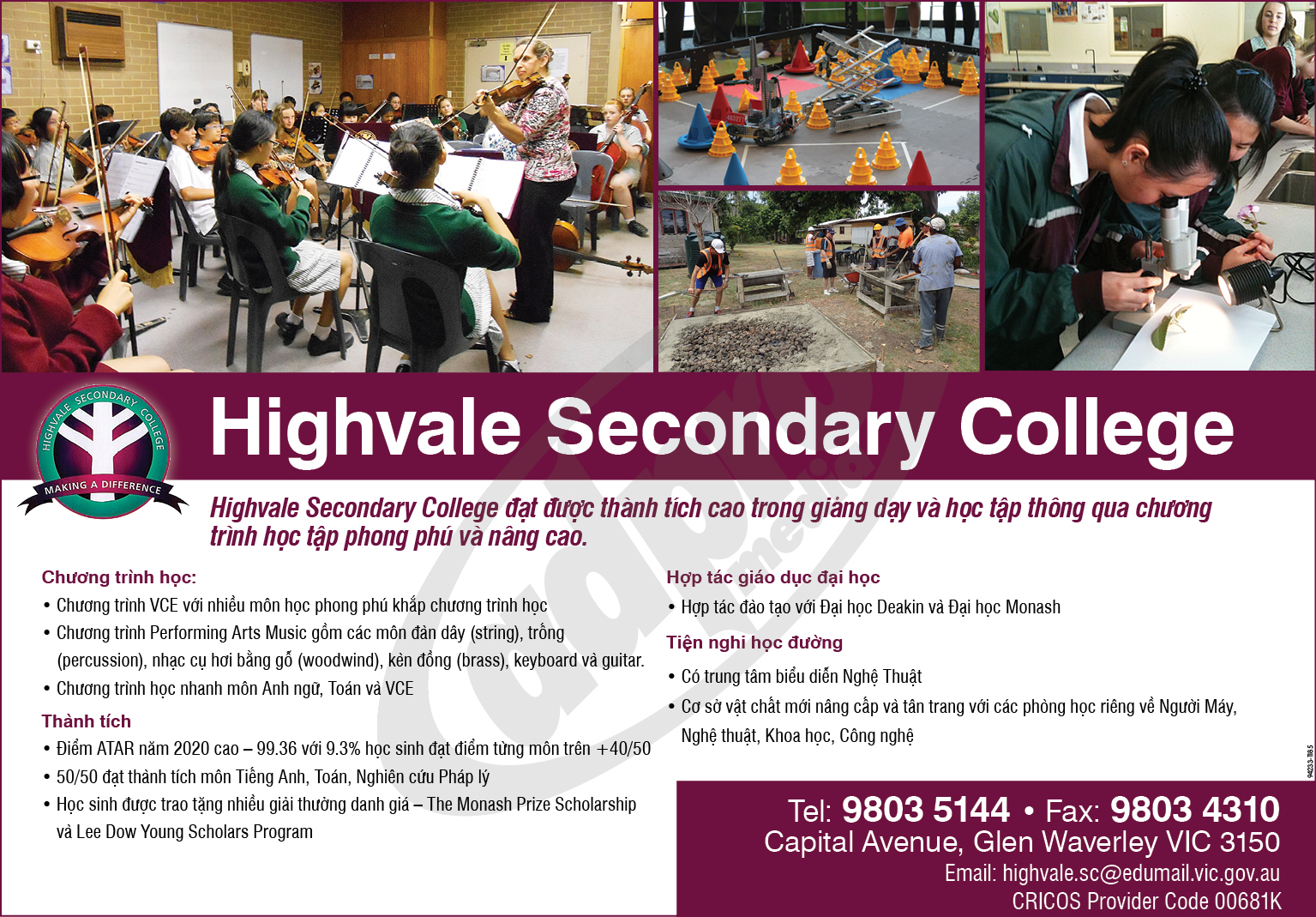 Highvale Secondary College