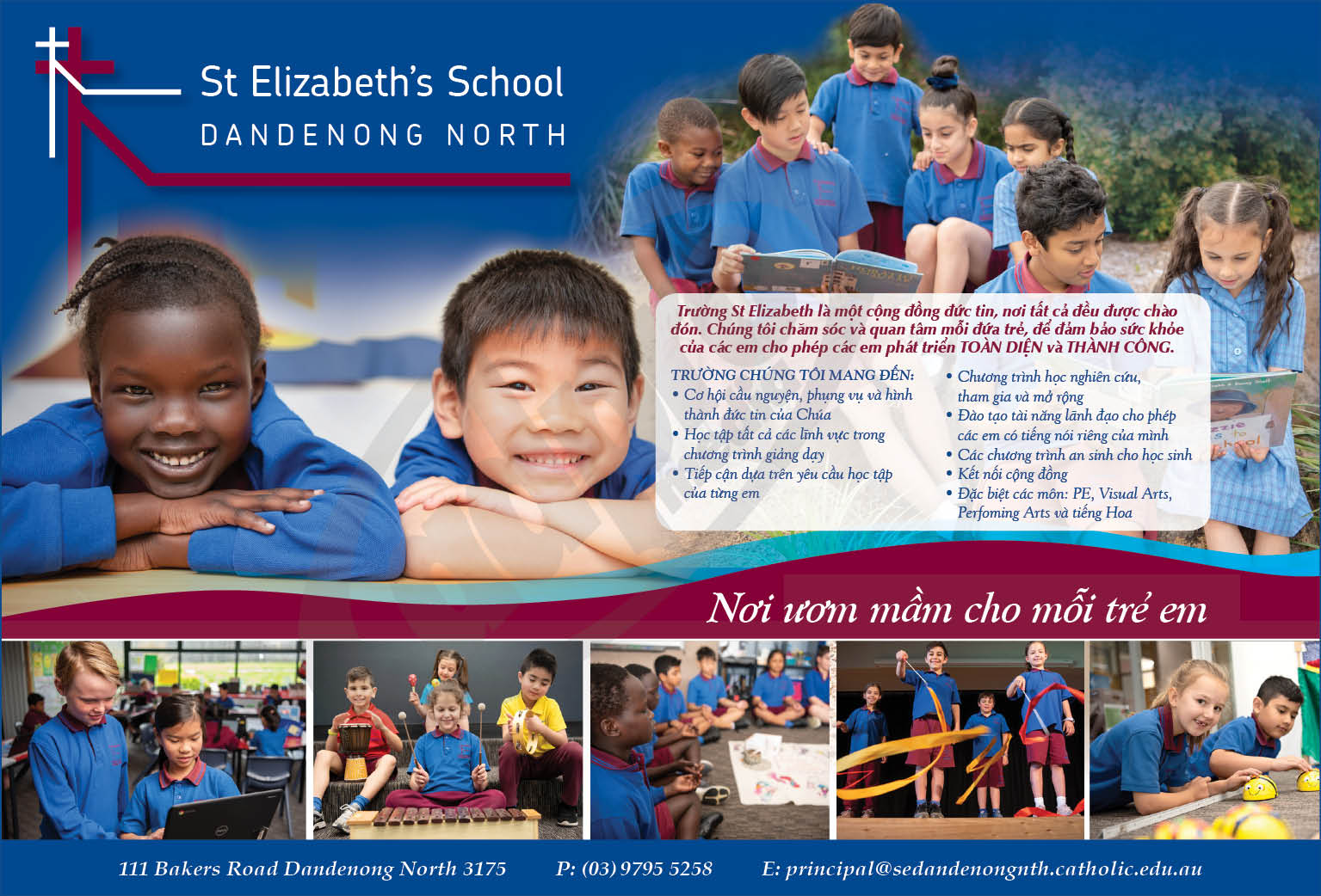 St Elizabeth's School