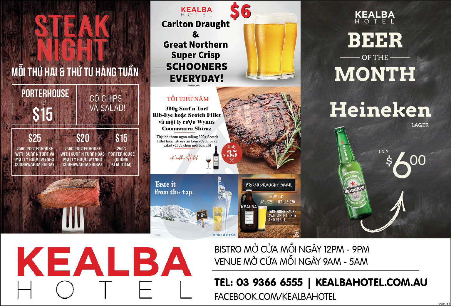 Kealba Hotel