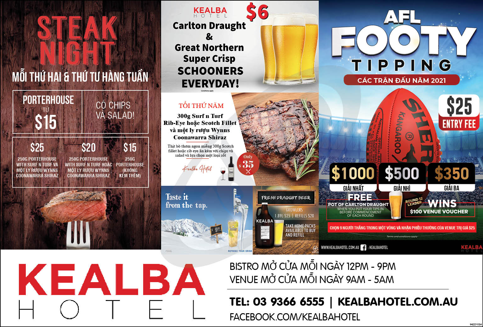 Kealba Hotel