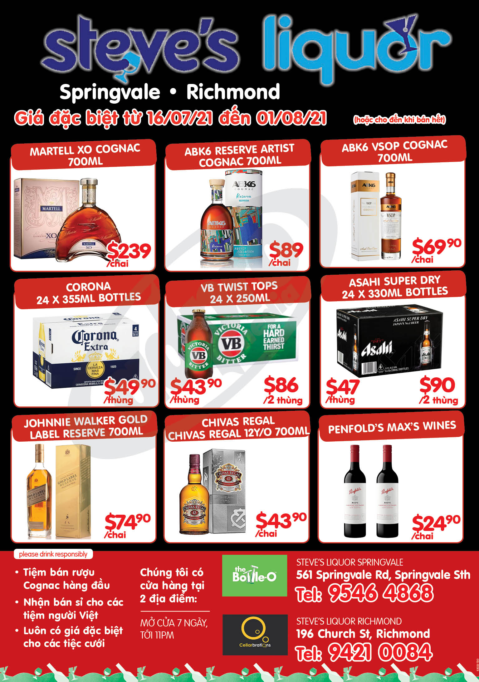 Steve's Liquor