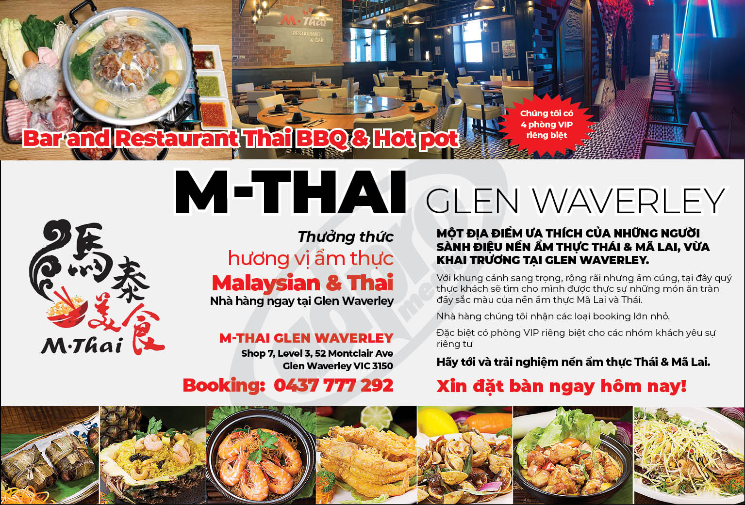 M Thai Restaurant
