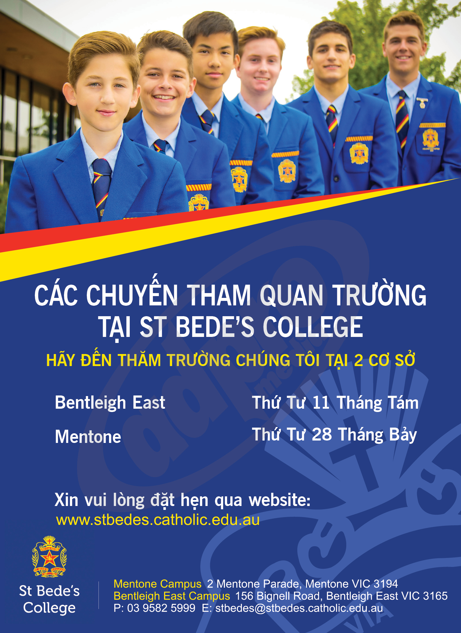 St Bede's College
