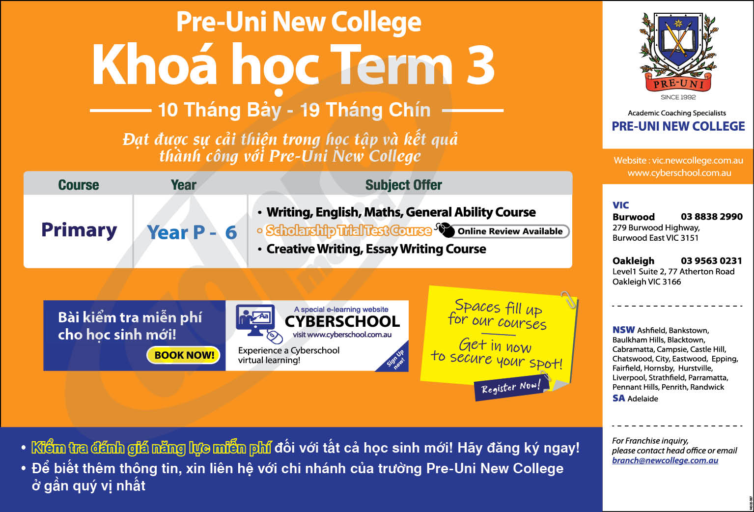 Pre-Uni New College