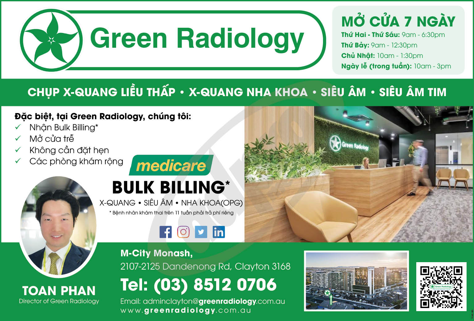Green Radiology