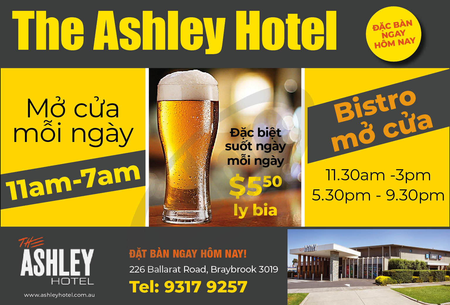 The Ashley Hotel