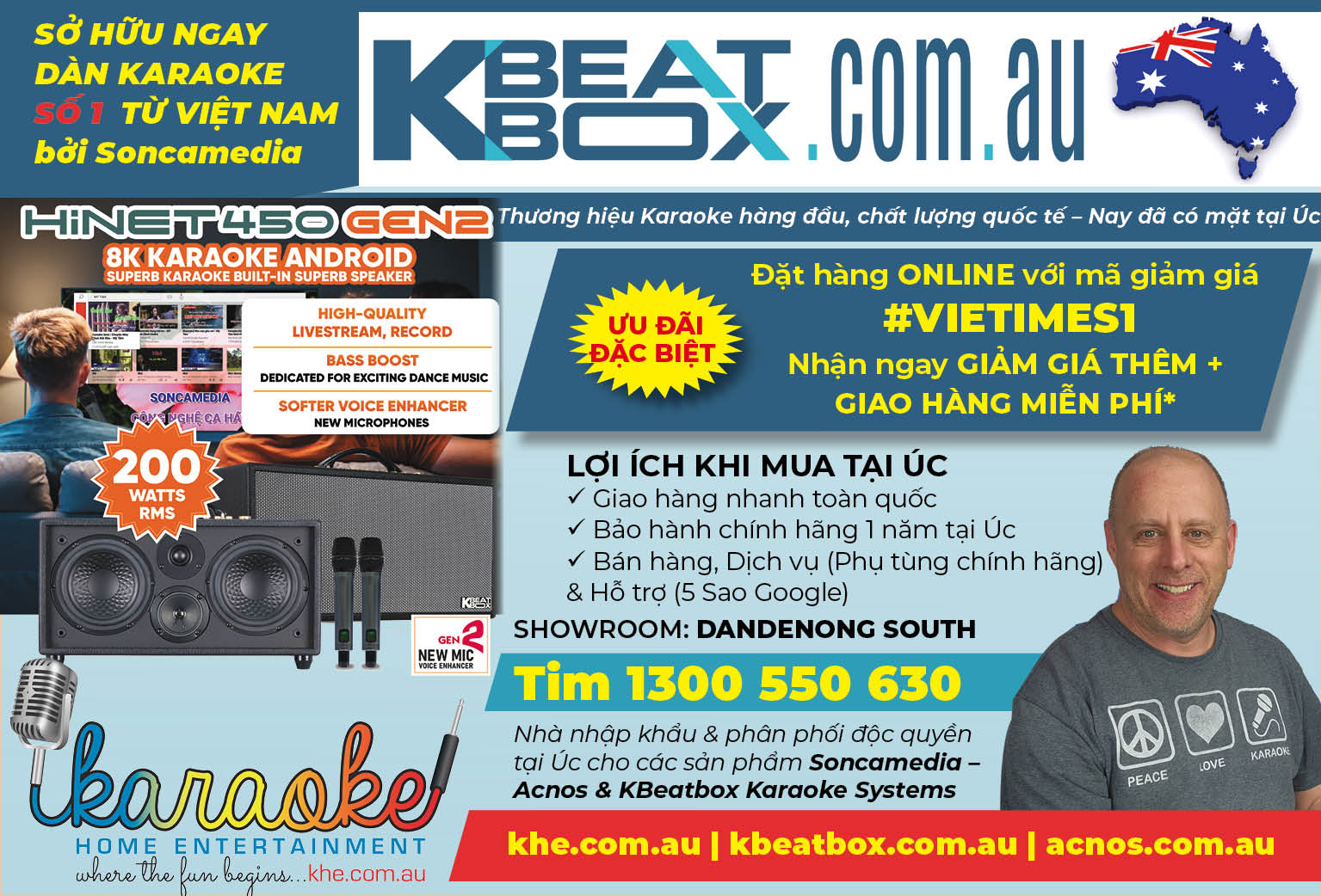 Karaoke Home Entertainment