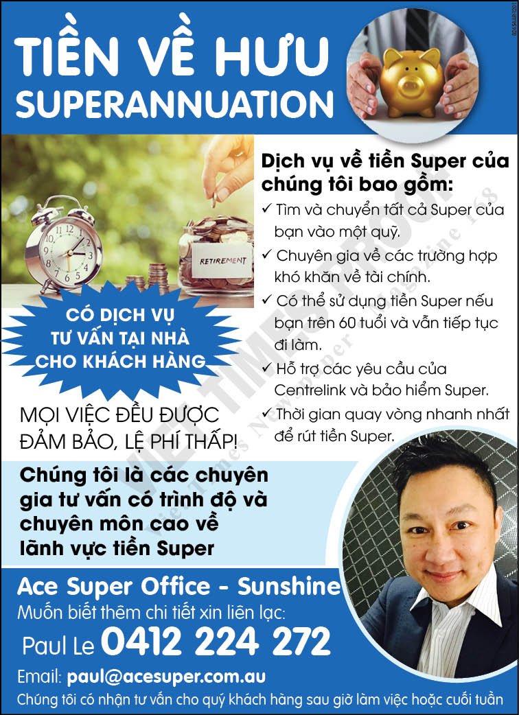 Ace Super Office