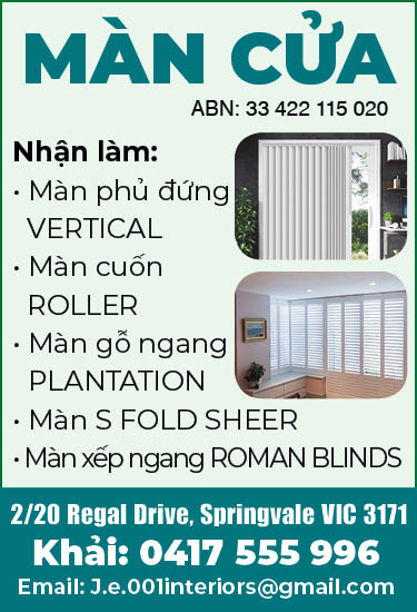 Màn Cửa J E Interior