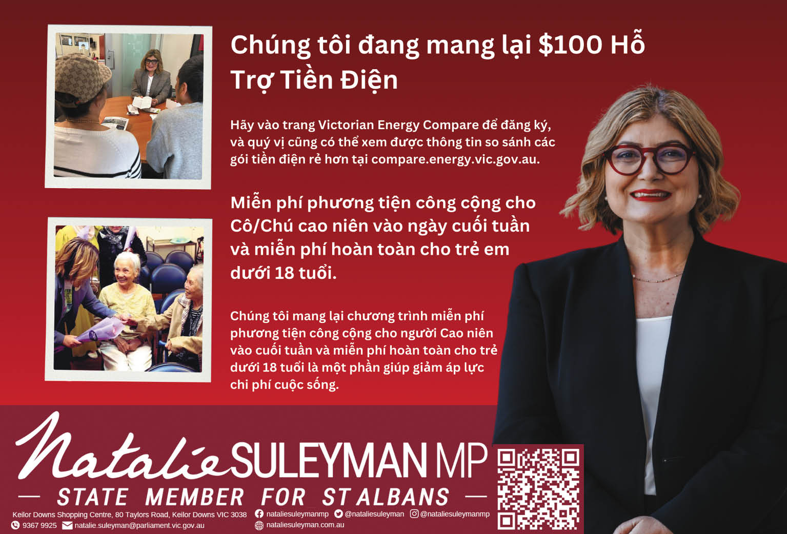 Natalie Suleyman MPParliament of Victoria