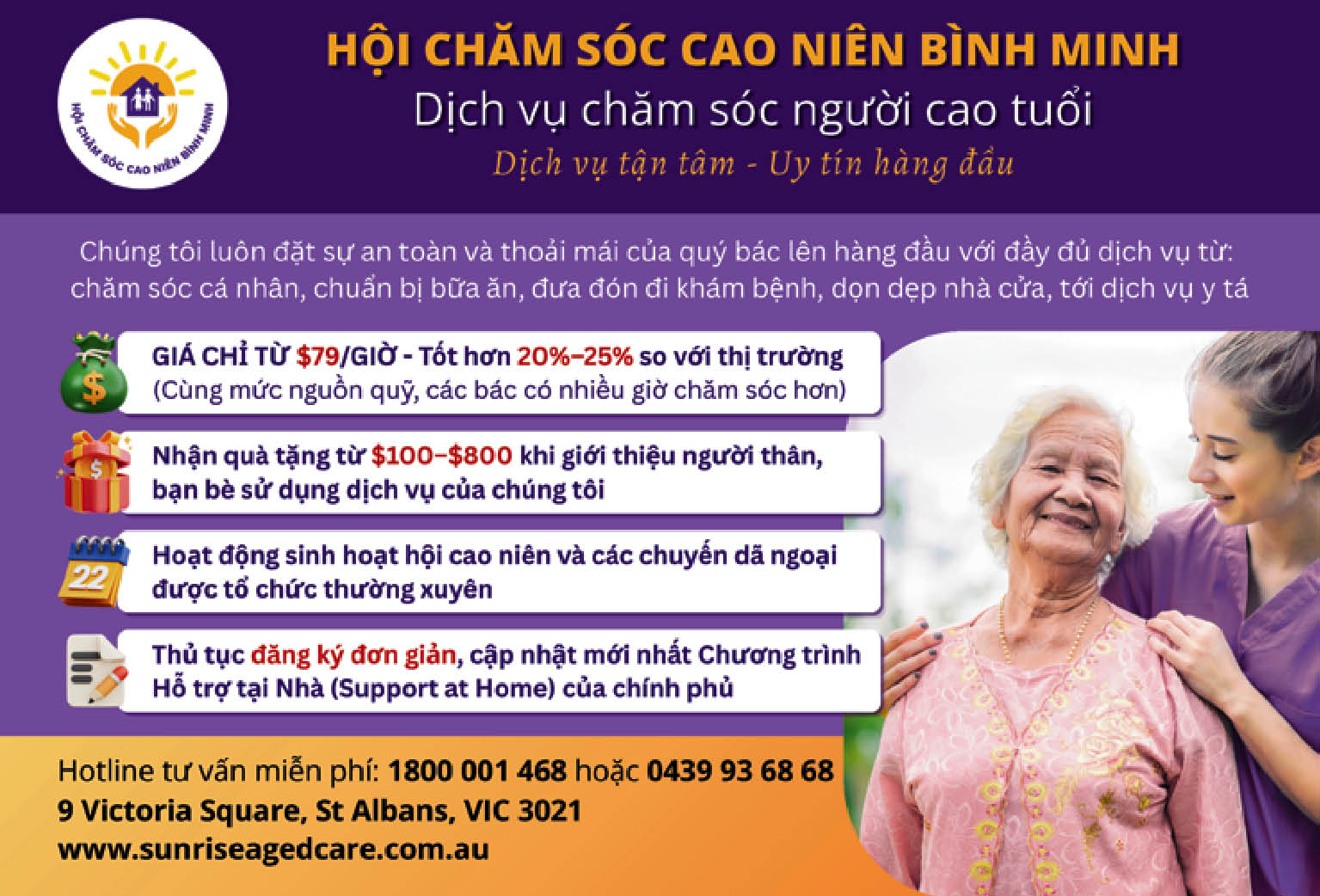 Hội Chăm Sóc Cao Niên Bình Minh
